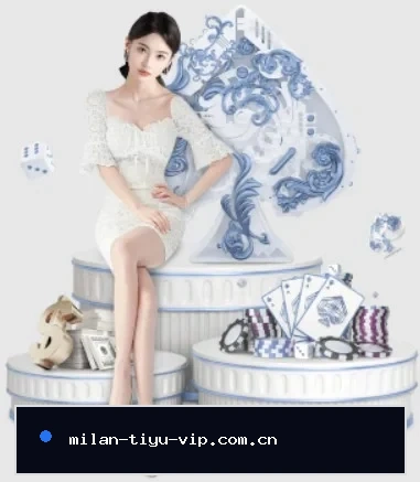 米兰体育官网的方向